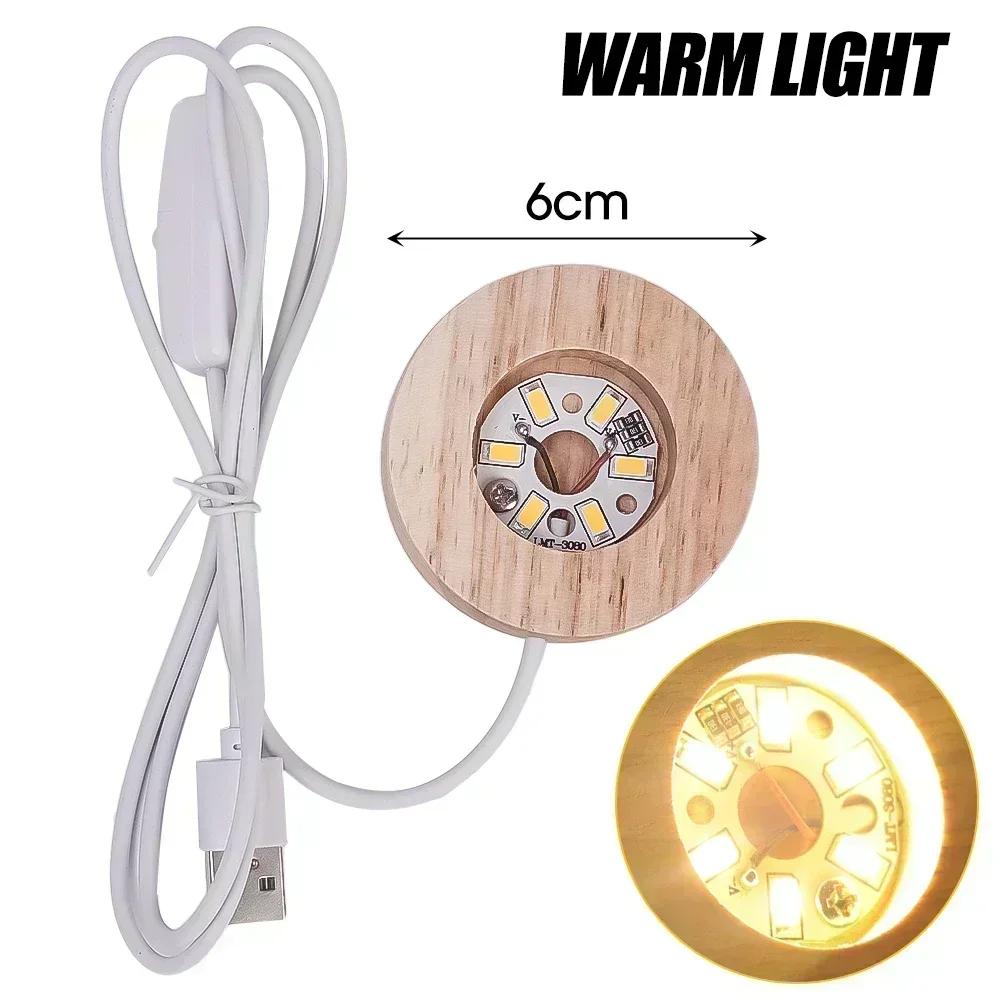 5/8cm Wooden LED Display Base Light Luminous USB Lamp Holder for Crystal Ball Glass Resin Art Ornament Stand Decor Kids Gifts