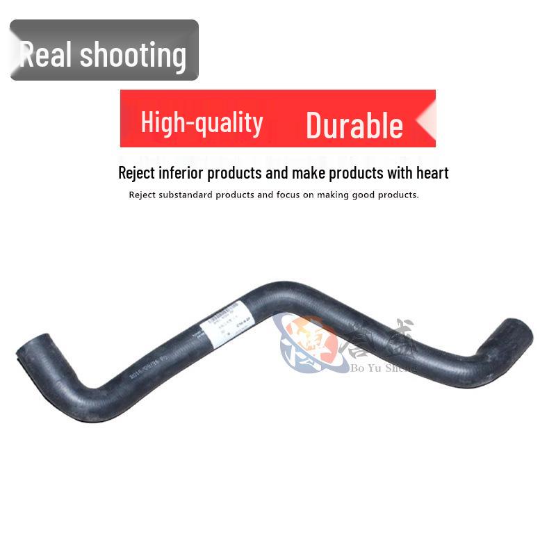 Upper Radiator Water Pipe for Focus 12.15/1.6 AT BV618260BB