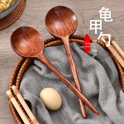 "Custom Japanese Wooden Ramen Spoon for Rice & Noodles, Snail Shell Spoon for Ajisen & Internet Famous Dishes"