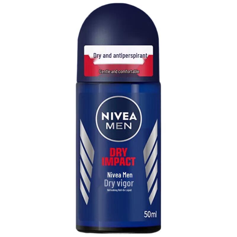 NIVEA Men Dry Comfort Antiperspirant Roll-On 50ml
