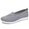 Women's Breathable Flyknit Slip-On Flat Shoes, Plus Size, Casual Spring Style