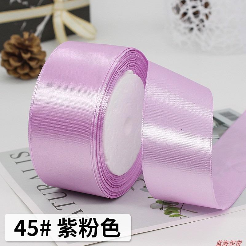 25Yards/Roll 40mm Silk Satin Ribbons for Clothing Satin Fabric Crafts Bow Handmade Gift Wrap Party Wedding DIY Decorative