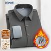 ROMON Men's Fleece-Lined Wool & Silk Blend Long Sleeve Warm Shirt