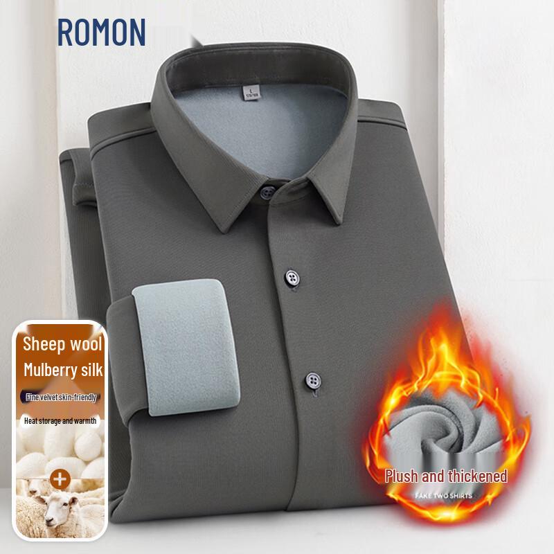 ROMON Men's Fleece-Lined Wool & Silk Blend Long Sleeve Warm Shirt