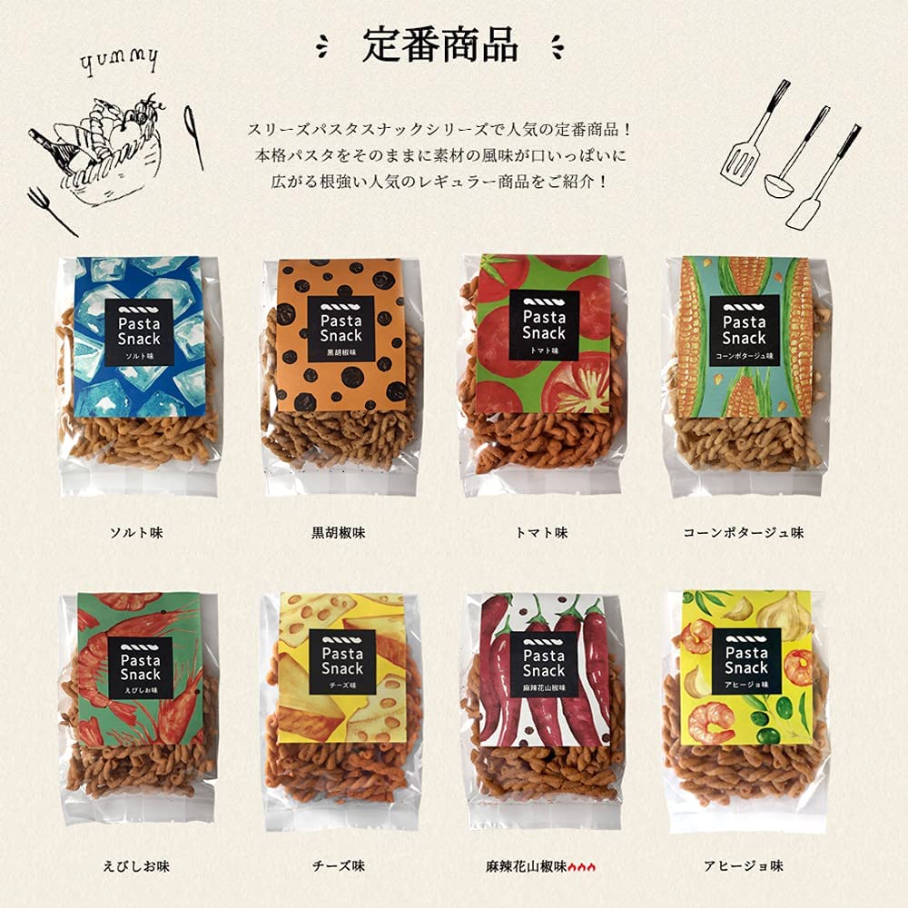 Sanshu Souhonpo Pasta Crunchy Snack and Salt Commercial Snack, Snack, (Shrimp Flavor, Use, 1kg)