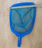 Telescopic Aluminum Pole Pool Leaf Skimmer Set with Encrypted Cleaning Net