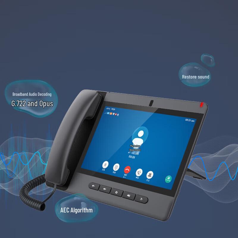 Fanvil A320 Android IP Paging Console Phone (CN version)