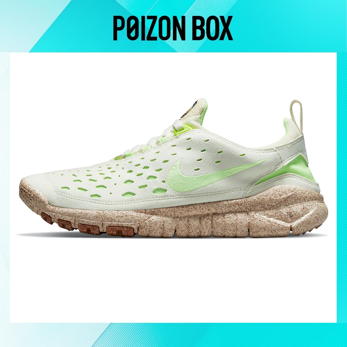 

Nike Free RN Running shoes Men