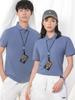 Customized Men's Polo Shirts - Workwear Lapel T-Shirts, Breathable & Sweat-Absorbent, Made from Xinjiang Long-Staple Cotton, Short Sleeves