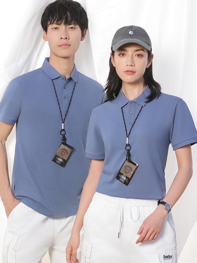 Customized Men's Polo Shirts - Workwear Lapel T-Shirts, Breathable & Sweat-Absorbent, Made from Xinjiang Long-Staple Cotton, Short Sleeves