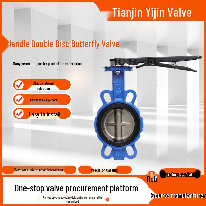 

Manual Ductile Iron Double Disc Soft Seated Butterfly Valve D71X-16Q for Sewage Treatment DN50
