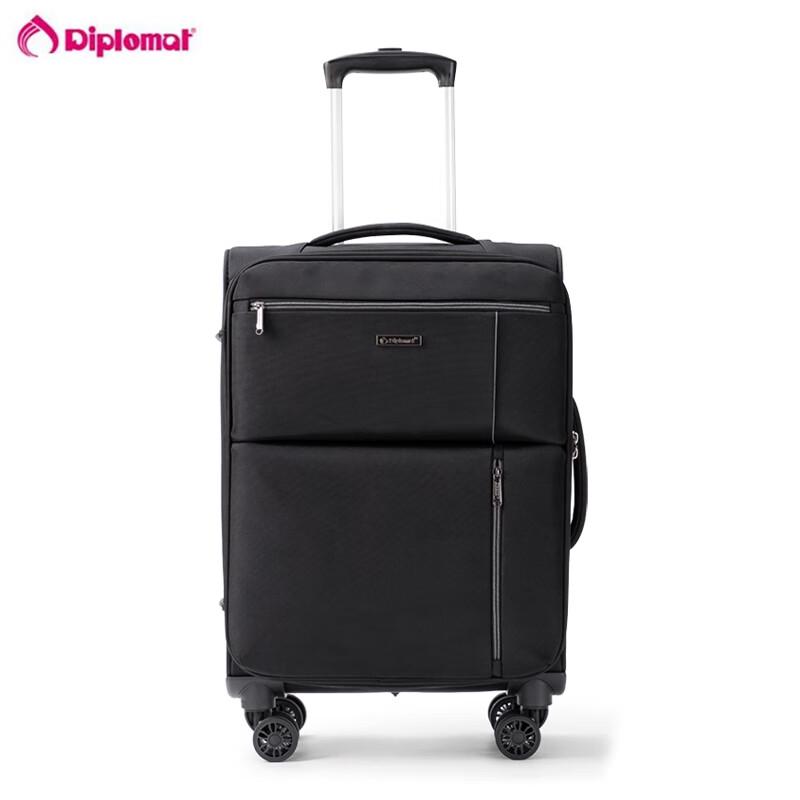 Diplomat DS-17001A Carry-On Luggage 20-inch