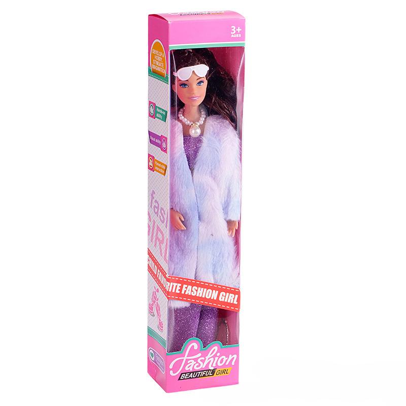 11-inch Doll Fashion Design Doll Clothes Change A Variety of Plush Coat Toys