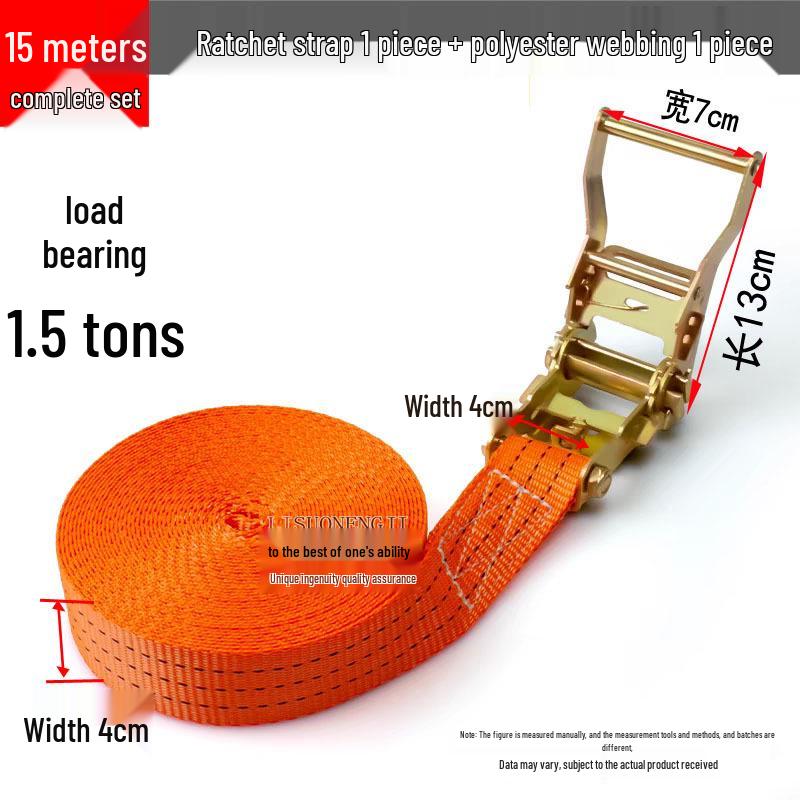 1.5 Inch Ratchet Tensioner Strap: Multi-Spec Load-Bearing Cargo Binder