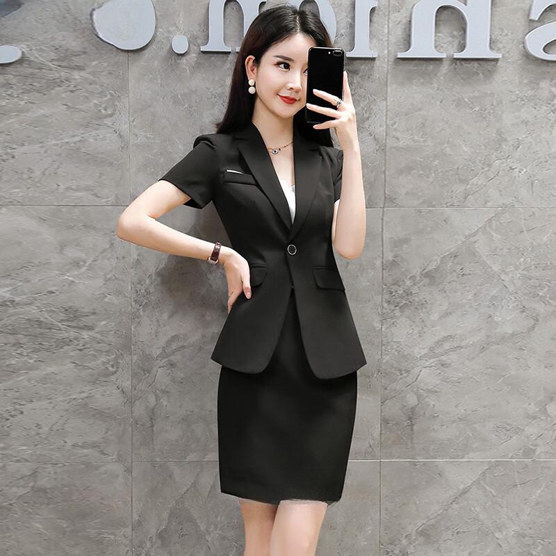 Women's Short Sleeve Summer Professional Suit Set