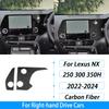 For Lexus NX 250 300 350H 2022-2024 Carbon Fiber Gear Shift Knob Both Side Panel Trim Cover Car Interior Accessories Sticker