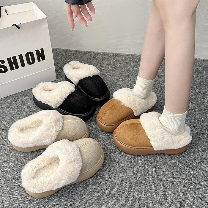 Women's Premium Textured Plush Slippers - Warm Winter Thick Bottom Heightened Home Slippers Casual Walking Indoor Shoes Snow Cotton Slippers