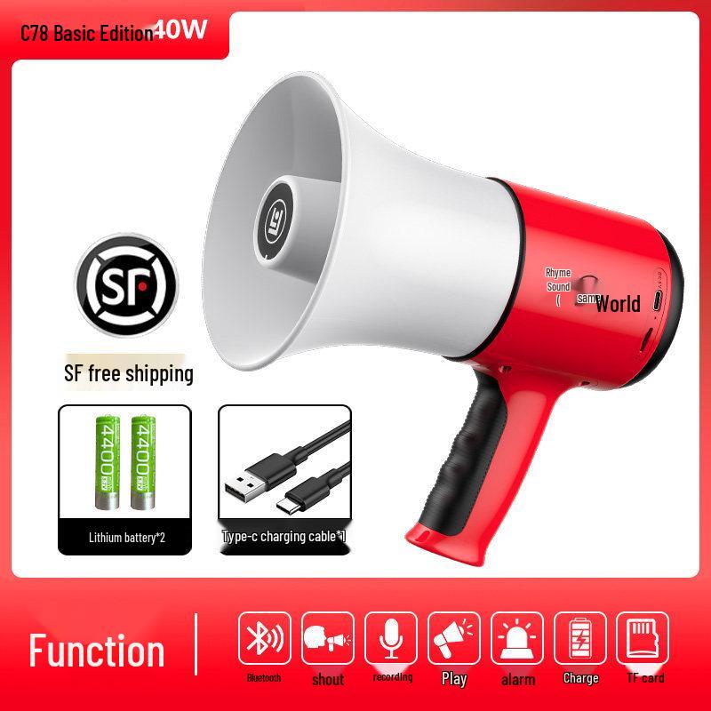 Bluetooth Megaphone for Street Vendors