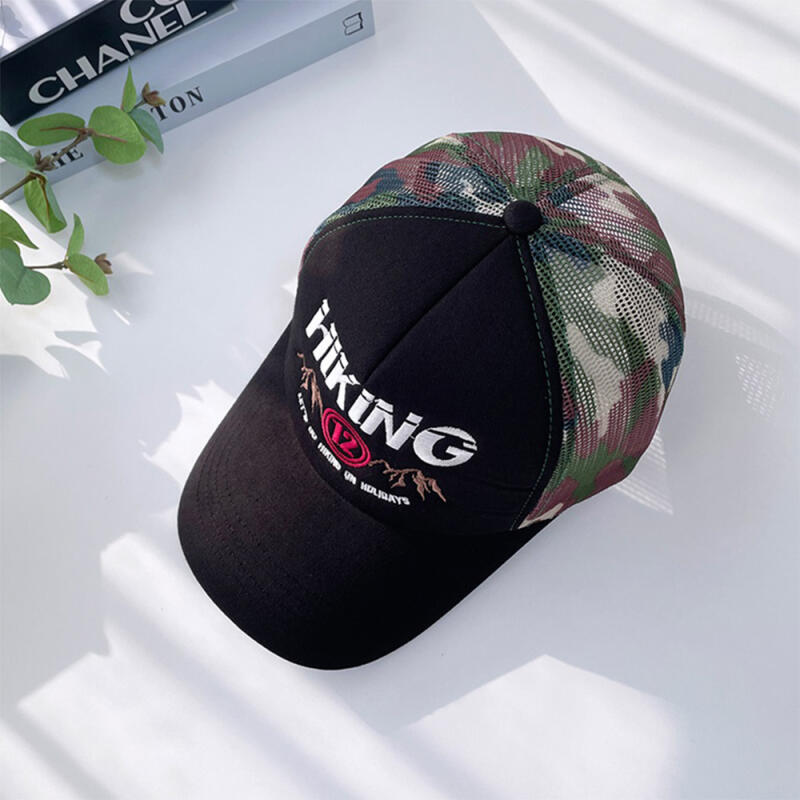 Men s Military Colorblock Embroidered Hiking Mesh Hat C5550_Beige