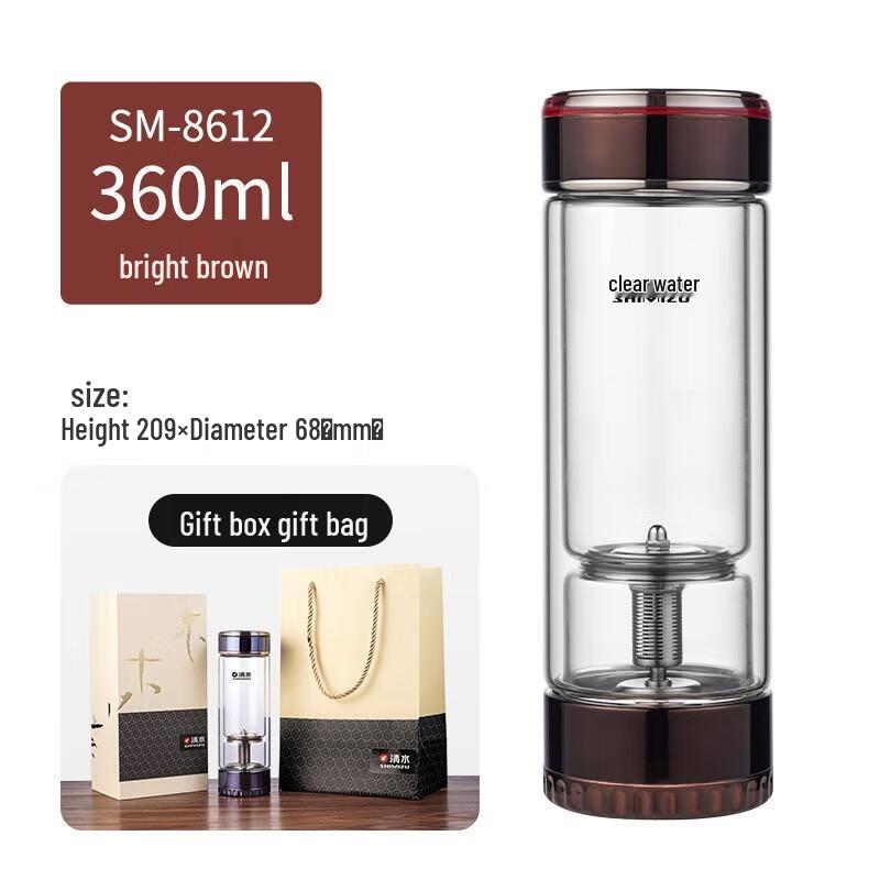 Rotating Tea Infuser Double-Layer Glass Travel Mug