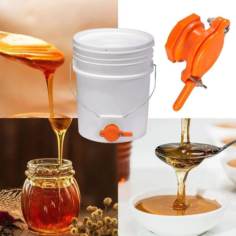 1PC 44mm Caliber Beekeeping Tool ABS Plastic Honey Outlet Flow Valve Honey Outlet Water Outlet Valve Agricultural Tool