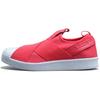 Wmns Superstar Slip On 'Coral Pink' Women's BB2118
