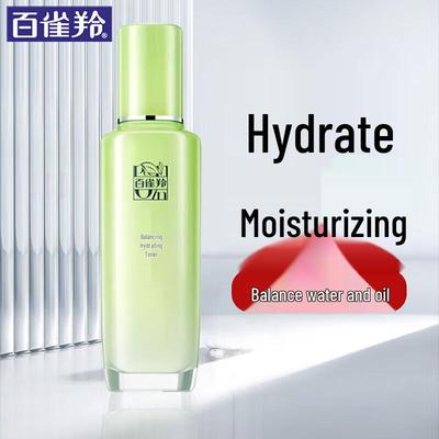 Pechoin Herbal Balancing Hydrating Toner