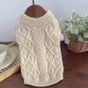 Pet Autumn and Winter Diamond Fried Dough Twists Sweater Knitting Gentle Dog Sleeveless Sweater Puppy Clothes for Small Dogs