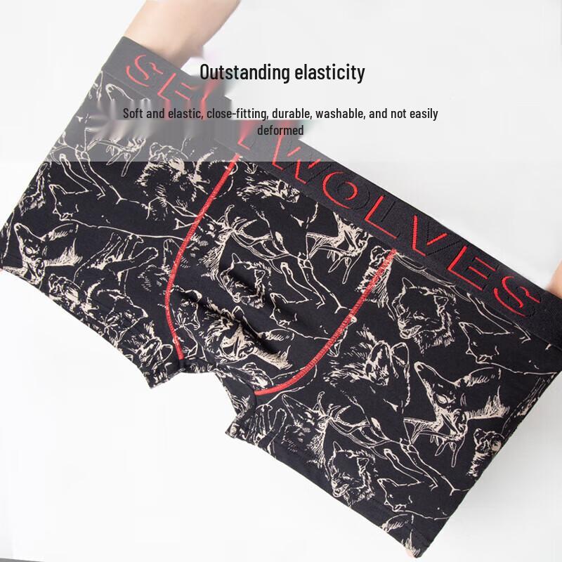 Septwolves Men's Breathable Antibacterial Cotton Boxer Briefs 3-Pack