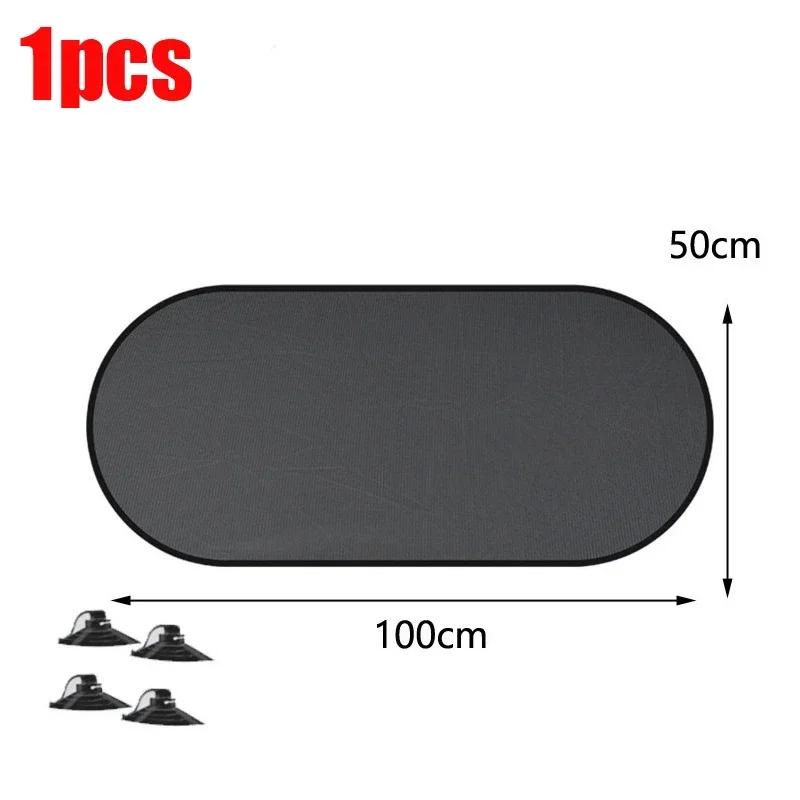Portable Car Sunshades Universal UV Protect Sun Shade Foldable Auto Side Window Rear Windscreen Mesh Sunshade Cover Car Curtain