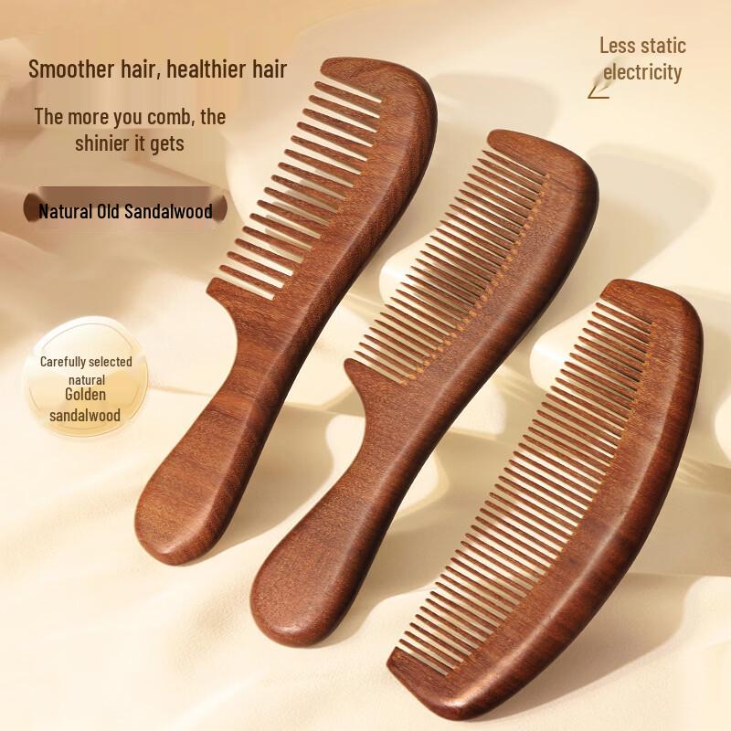 Golden Sandalwood Wide-Tooth Comb