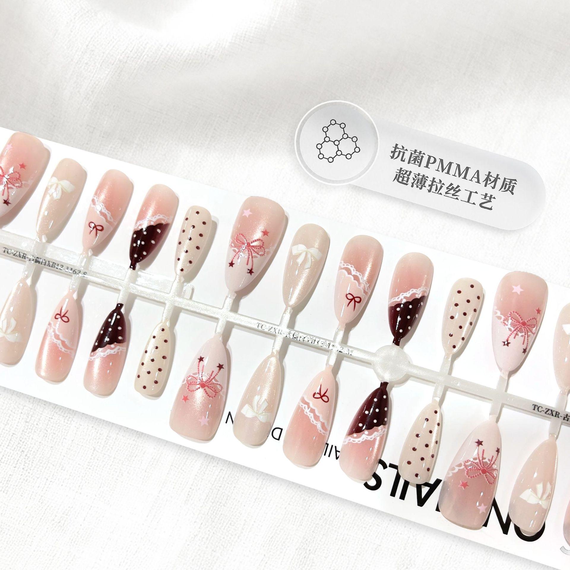 Gothic French Almond Cat Eye Press-On Nails - Sweet & Cool Style False Nail Tips S (with central column, no tool kit, 10-piece set)
