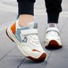 26-38 Children's Anti Slip Wear Resistant Fashionable Sports and Casual Shoes Running Shoes Board Shoes