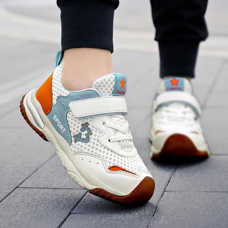 26-38 Children's Anti Slip Wear Resistant Fashionable Sports and Casual Shoes Running Shoes Board Shoes