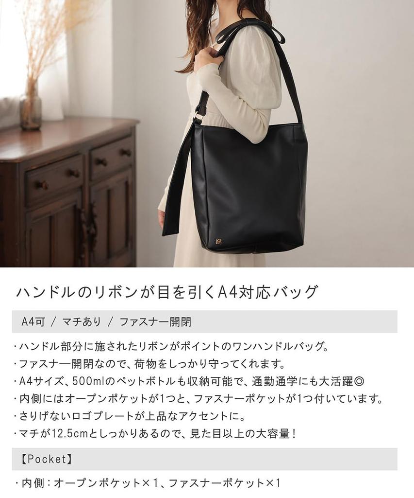 Altro Rose Ivory Tote Bag for Women, Large Tote Bag, 2-Way Shoulder Bag, Large Capacity, Fits A4 Sizes, Cute, Adult, A4 Size, Perfect for Commuting,