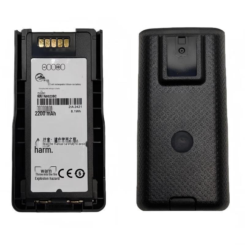 Xin Yun Feng 2200mAh Replacement Battery for Motorola MTP Series Walkie-Talkies (CN version)
