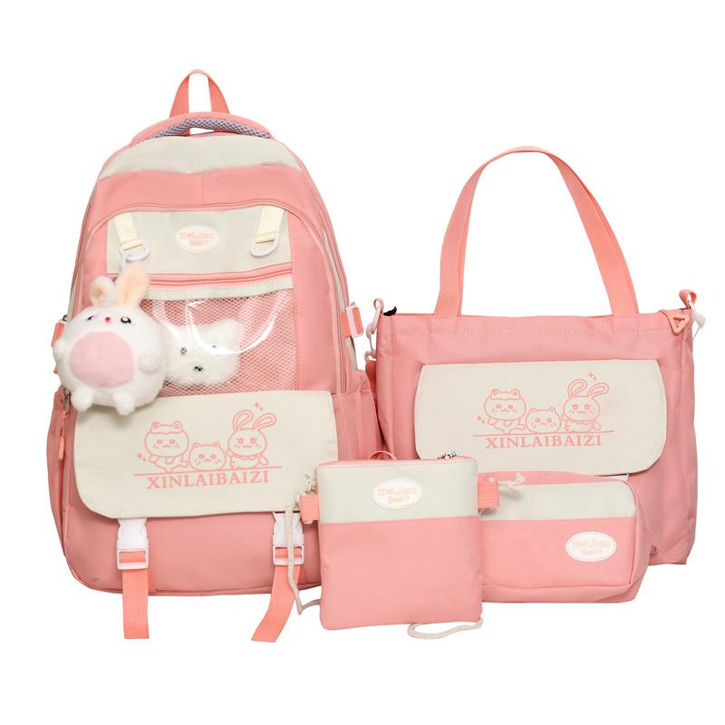 

Комплект из четырех рюкзаков с принтом кролика, школьный рюкзак для студента, женский рюкзак большой вместимости розовый