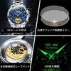 OUPINKE Men's Watch Automatic Mechanical Watch for Men - Easy to Read Dial Waterproof Watch - Calendar Automatic Manual Winding 40MM Hollow Dial