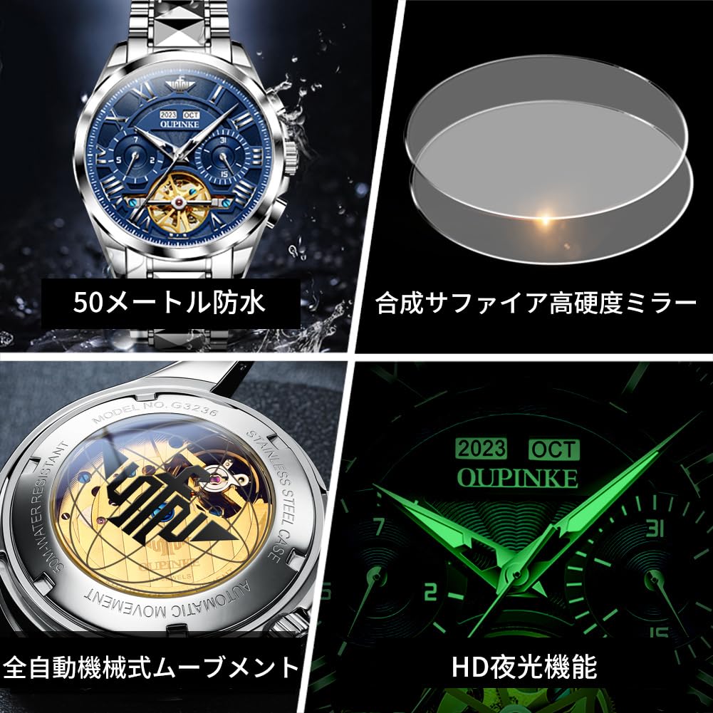 OUPINKE Men's Watch Automatic Mechanical Watch for Men - Easy to Read Dial Waterproof Watch - Calendar Automatic Manual Winding 40MM Hollow Dial