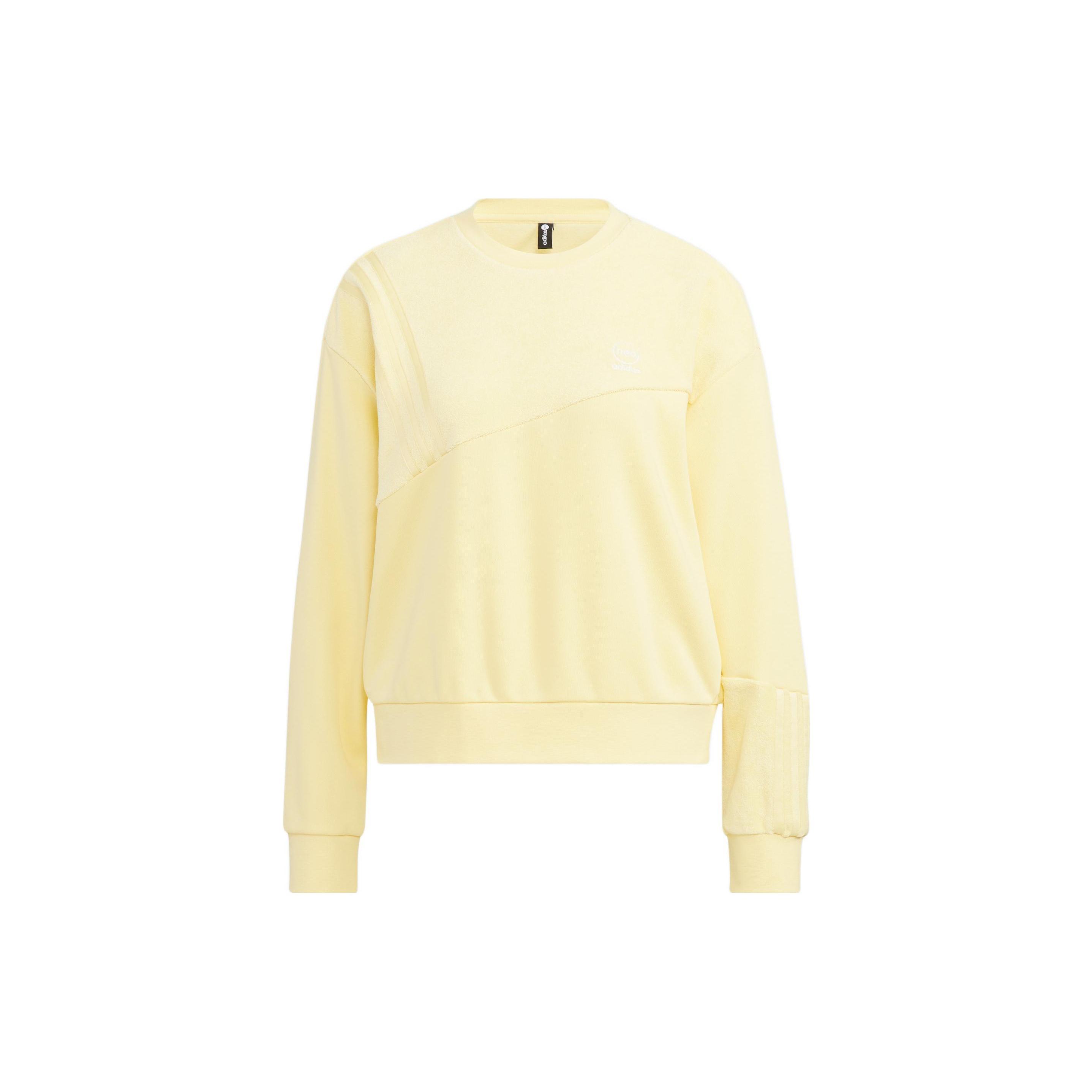 (WMNS) adidas Neo Vbe Sweaters  Yellow  Women s HN2370 L