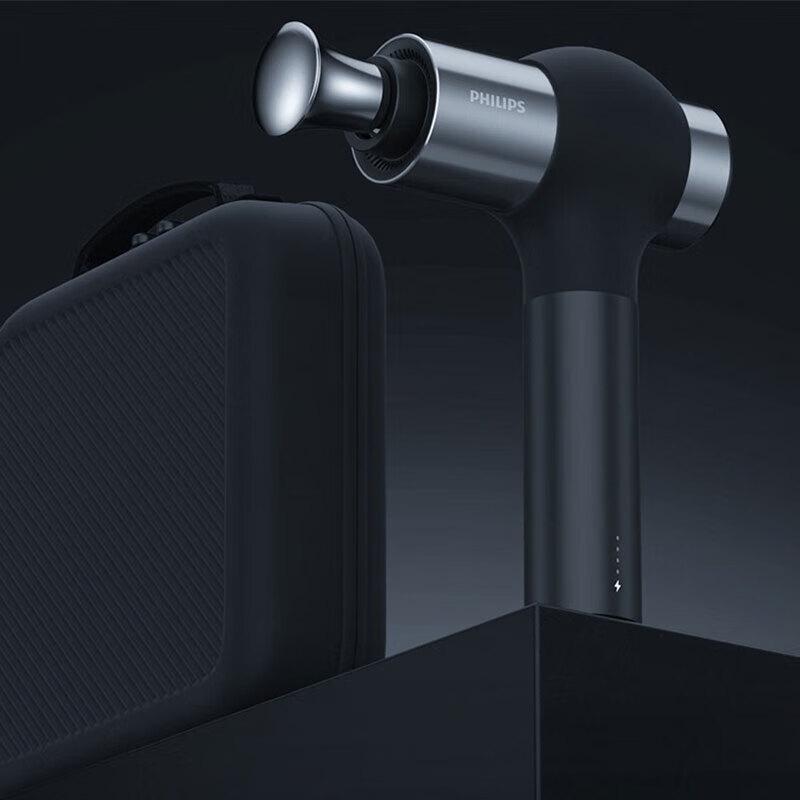 Philips High-Frequency Muscle Massage Gun