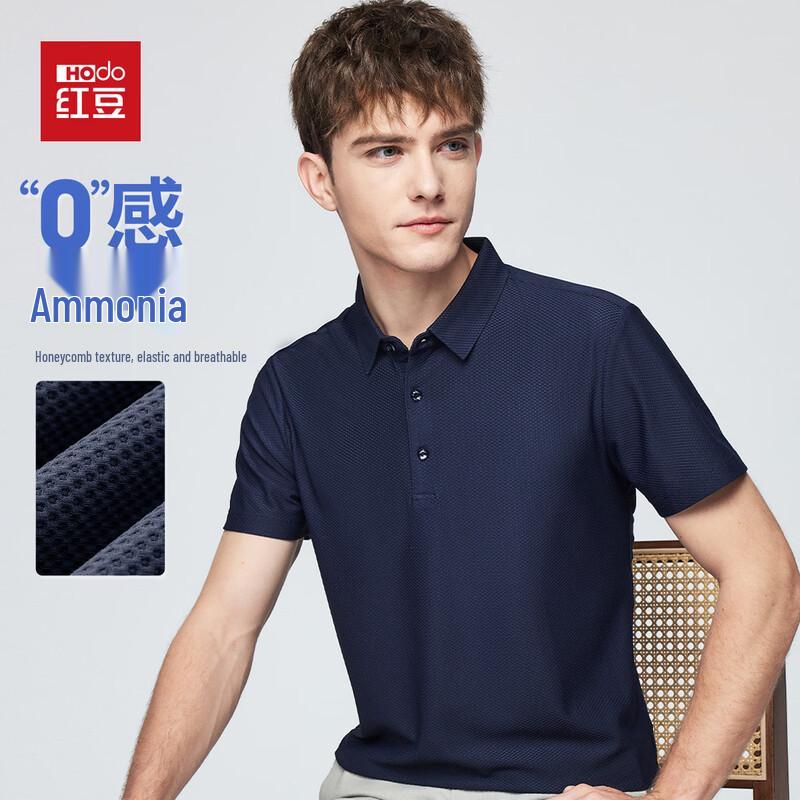 Hodo Men's Honeycomb Texture Polo Shirt