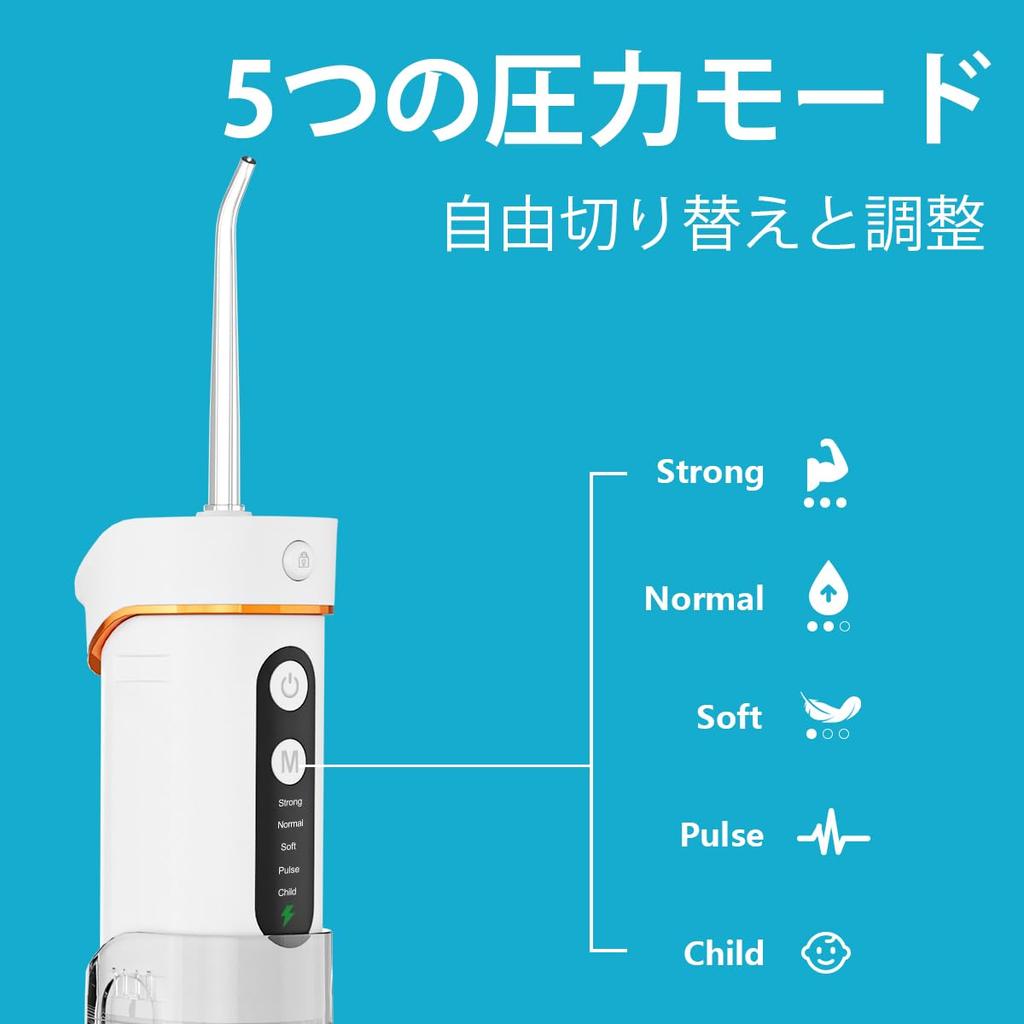 Irygator doustny Przenośne urządzenie do czyszczenia jamy ustnej z 6 wymiennymi dyszami i 5 trybami przepływu wody, ładowane przez USB, przenośne, wodoodporne IPX7 (Biały)