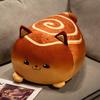 Multiple Cat Bread Plush Toy Cartoon Animal Stuffed Doll Decoration Kids Gift