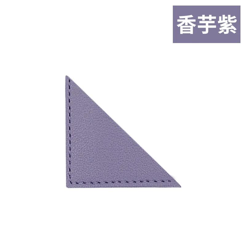 5PCS PU Leather Personalized Corner Bookmark | Heart/Triangle/Fan Shaped Corner Protector for Study & Office 5PCS