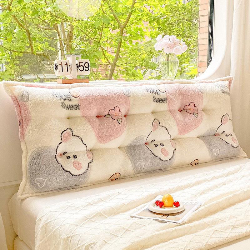 Student dormitory bedside cushion soft bag cute anti-collision pillow bedroom bed sofa waist backrest strap fixed 1.5m