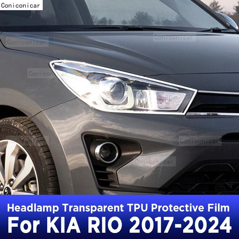 Car Headlight Protection Transparent Anti-Scratch Protective Film TPU Stickers For KIA RIO 2017-2024 Accessories
