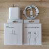 Apple 13/12 Pro Max PD Data Cable and 20W Charger Set