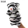 Süße Handpuppe Kinder Interaktives Lernspielzeug Handschuhe 25cm