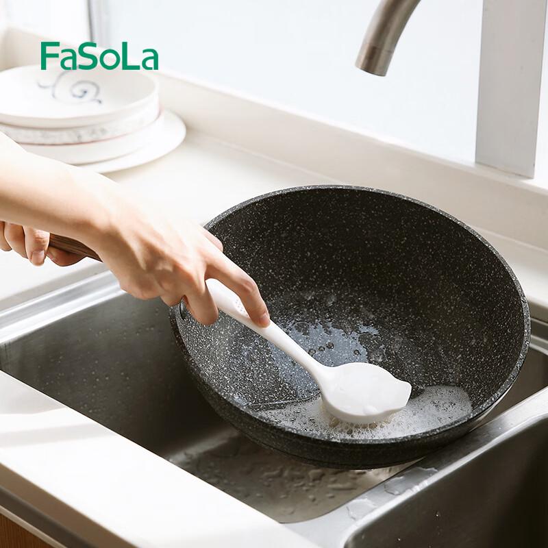FaSoLa Long Handle Soft Bristle Cleaning Brush
